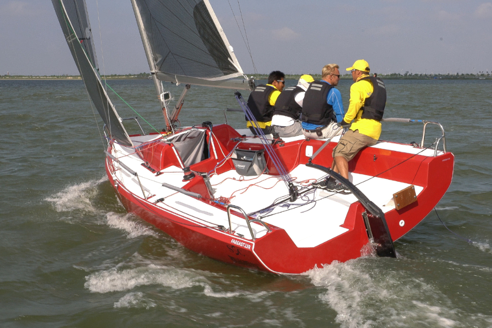 Aft view